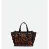Borsa GIANNI CHIARINI - MISS MARCELLA