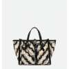 Borsa GIANNI CHIARINI - MISS MARCELLA