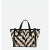 Borsa GIANNI CHIARINI - MISS MARCELLA
